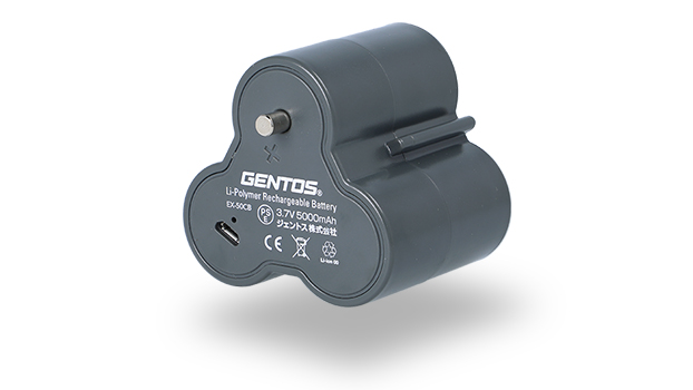 ランタン専用充電池 50CB