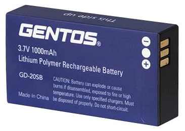 専用充電池（GD-200R対応）
