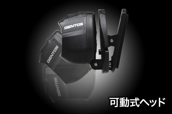 2WAYコンパクトヘッドライト ブラック