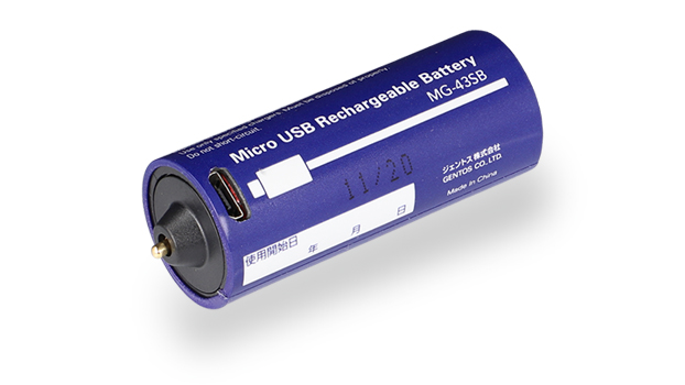 専用充電池（MG-943H/KDHT-2116/FLP-2108対応）