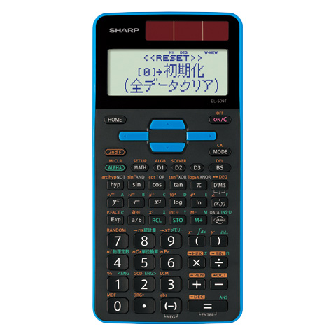 スタンダード関数電卓 10桁585関数 ブルー系