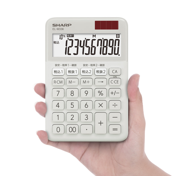 電卓 10桁 （ミニナイスサイズタイプ） ベージュ系