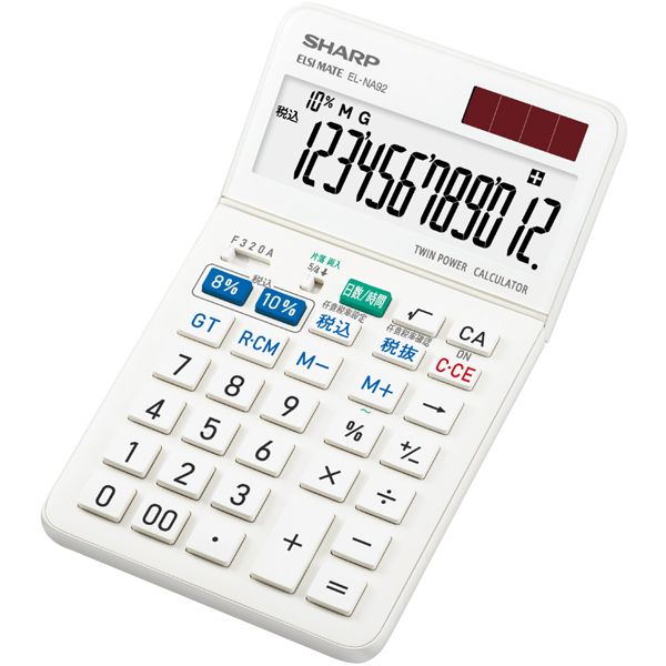 実務電卓 12桁 （ナイスサイズタイプ） 抗菌仕様 軽減税率対応モデル