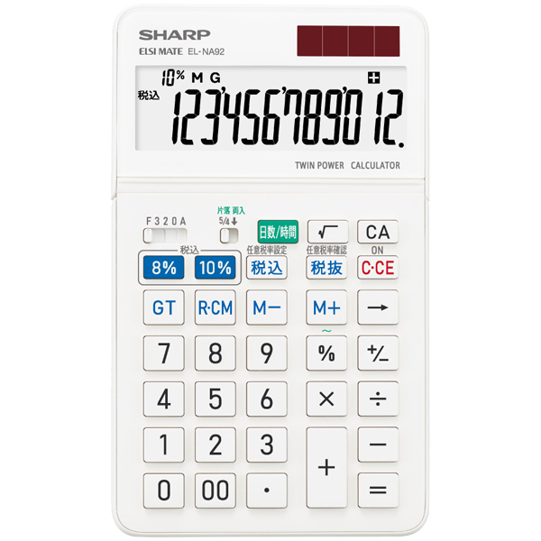 実務電卓 12桁 （ナイスサイズタイプ） 抗菌仕様 軽減税率対応モデル