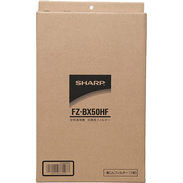 集じんフィルター(HEPAフィルター)