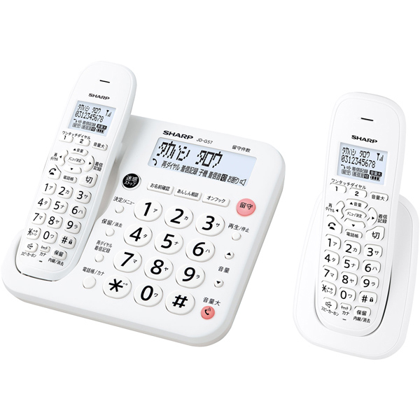 デジタルコードレス電話機 子機1台タイプ ホワイト系