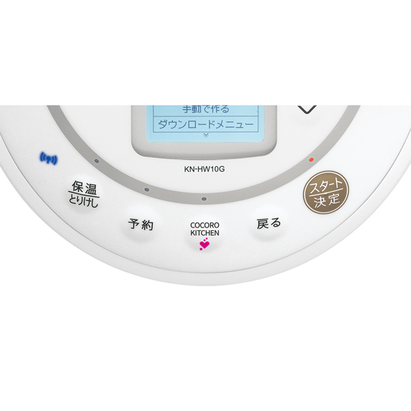 水なし自動調理鍋 ヘルシオホットクック 1L ホワイト系