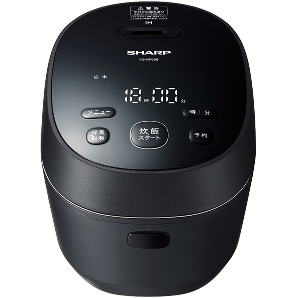 IH炊飯器 0.5～3合炊き ブラック系