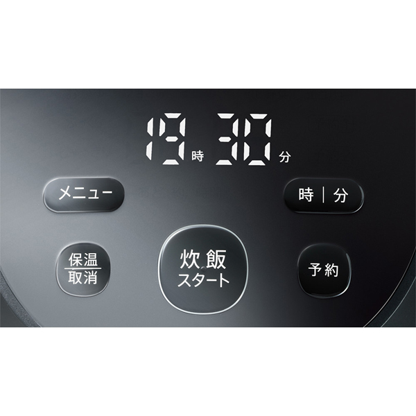 IH炊飯器 0.5～3合炊き ブラック系