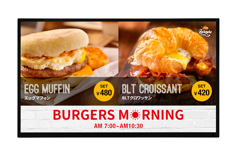 32V型液晶ディスプレイ/1920×1080/HDMI、アナログミニD-sub15ピン/ブラック/スピーカー有/24H連続稼働/無償3年オンサイト保証