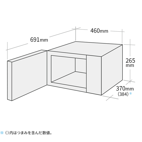 単機能電子レンジ ホワイト系