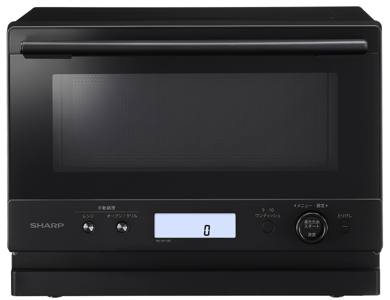 オーブンレンジ 18L ブラック系