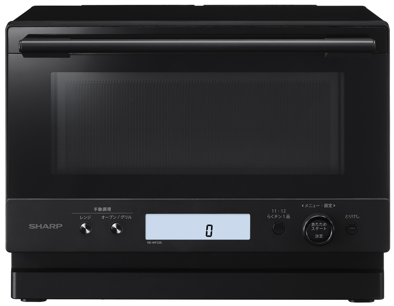 オーブンレンジ 23L ブラック系