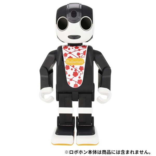 ロボホンウェア 耳＆前掛けセット