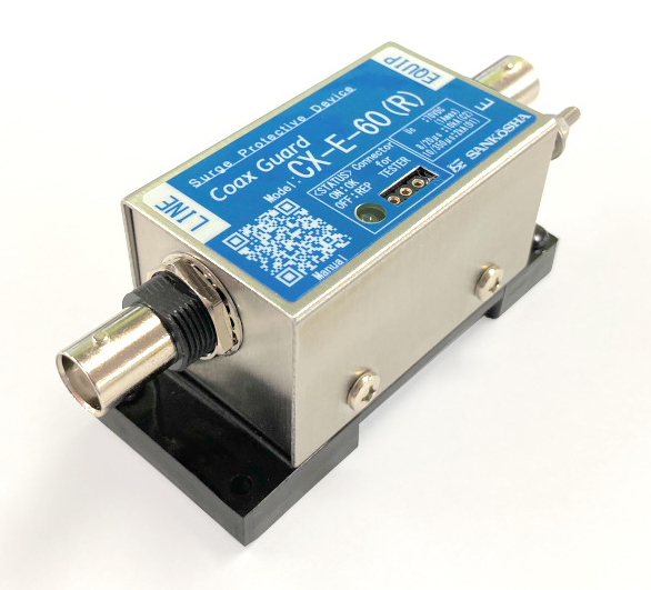 CX-E-60(R) 同軸用SPD