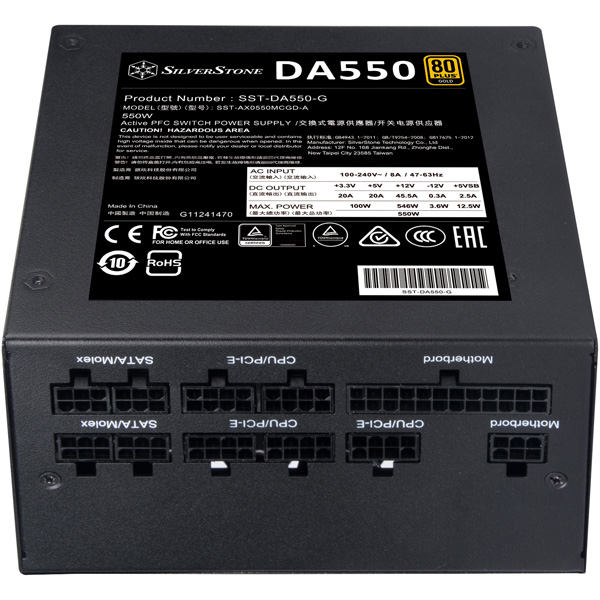 モジュラー電源 550W