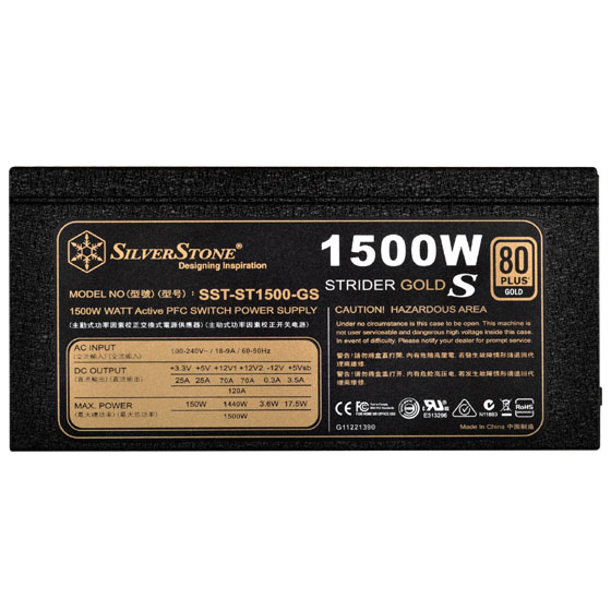 モジュラー電源 1500W