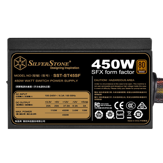 SFX電源 450W