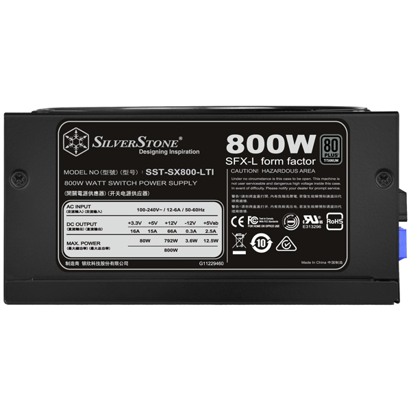 SFX電源 800W
