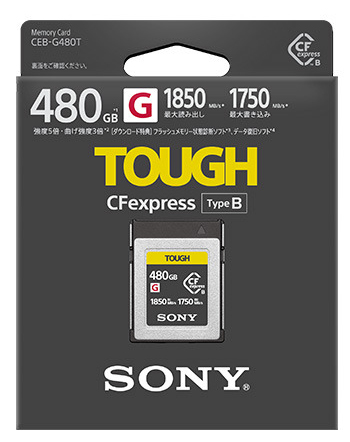 CFexpress Type B メモリーカード 480GB