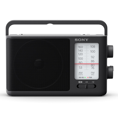 FM/AMポータブルラジオ