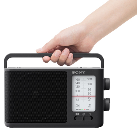 FM/AMポータブルラジオ