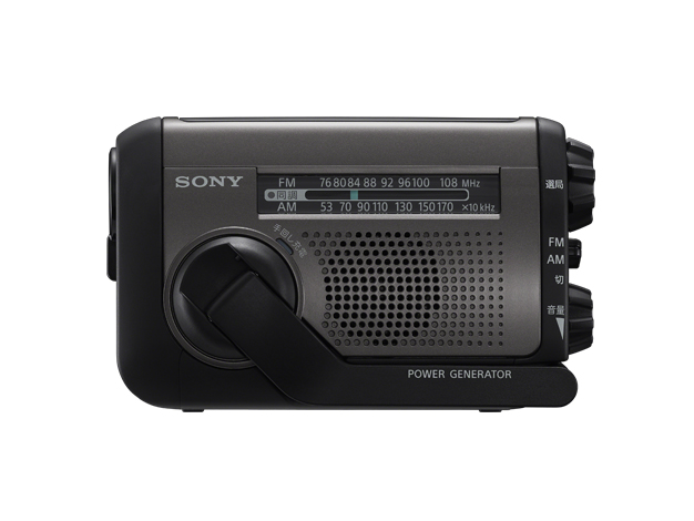 FM/AMポータブルラジオ シルバー