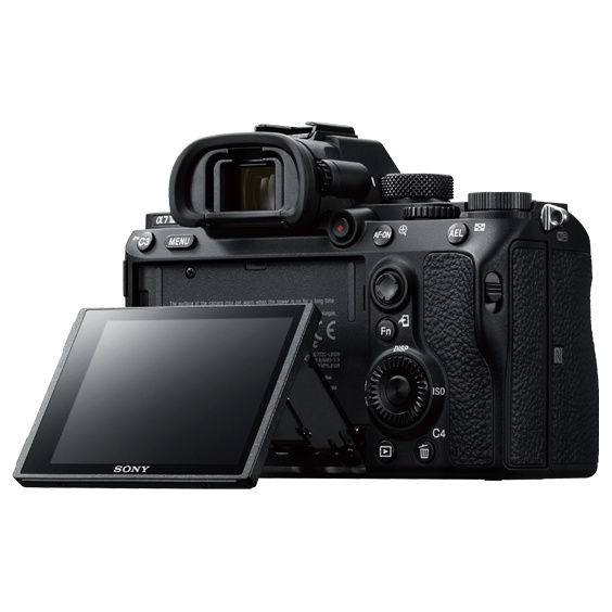 デジタル一眼カメラ α7 III レンズキット