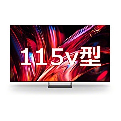 115V型 地上・BS・110度CS 4K対応 デジタルハイビジョン液晶テレビ ブラビア XR90M2（BS・CS110度4Kチューナー搭載） Mini LED搭載