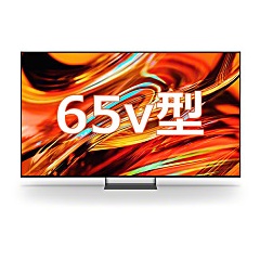 65V型 地上・BS・110度CS 4K対応 デジタルハイビジョン液晶テレビ ブラビア XR70M2（BS・CS110度4Kチューナー搭載） Mini LED搭載