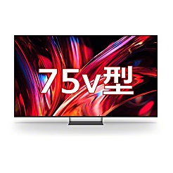 75V型 地上・BS・110度CS 4K対応 デジタルハイビジョン液晶テレビ ブラビア XR90M2（BS・CS110度4Kチューナー搭載） Mini LED搭載