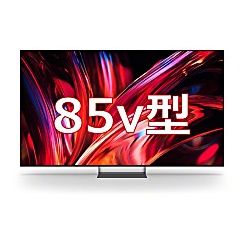 85V型 地上・BS・110度CS 4K対応 デジタルハイビジョン液晶テレビ ブラビア XR90M2（BS・CS110度4Kチューナー搭載） Mini LED搭載