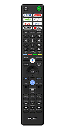 85V型 地上・BS・110度CS 4K対応 デジタルハイビジョン液晶テレビ ブラビア XR90（BS・CS110度4Kチューナー搭載） Mini LED搭載