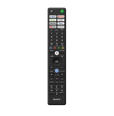 43V型 地上・BS・110度CS 4K対応 デジタルハイビジョン液晶テレビ ブラビア X83L（BS・CS110度4Kチューナー搭載）