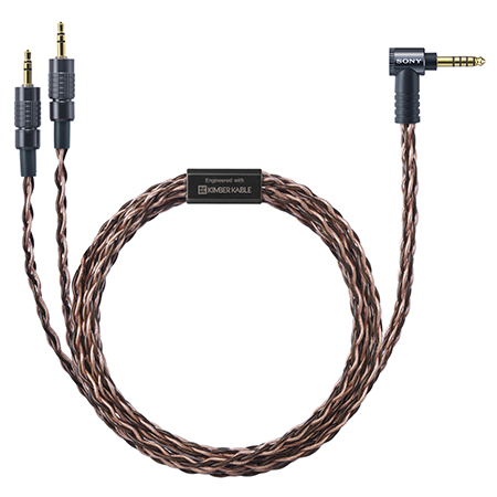 ヘッドホンケーブル 2m