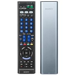 リモートコマンダー シルバー