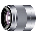E 50mm F1.8 OSS