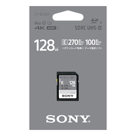 SDXC UHS-II メモリーカード Class10 128GB