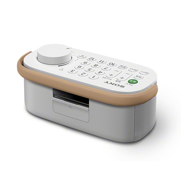 お手元テレビスピーカー