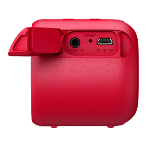 ワイヤレスポータブルスピーカー XB01 レッド