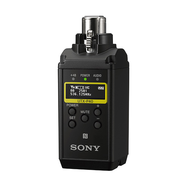 プラグオントランスミッター