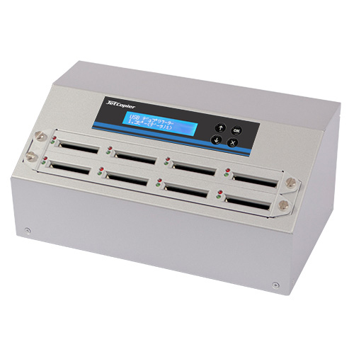 1：7 CFカードデュプリケータ コピー＆消去機 ログ機能付