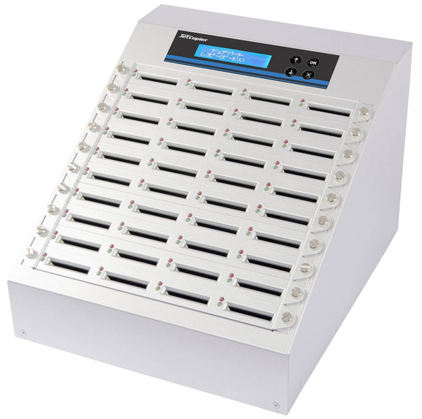 1：39 CFastカードデュプリケータ コピー＆消去機 ログ機能付