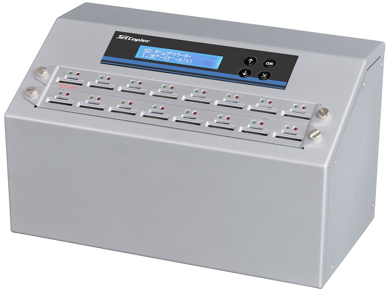 高速 1：15 SD/MicroSDカード コピー＆消去機 ログ機能付