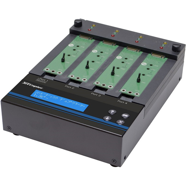 1：3 M.2 SSDデュプリケータ コピー＆消去