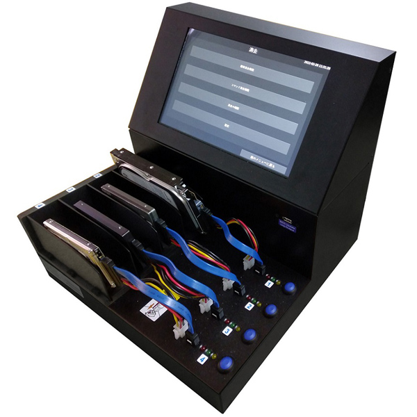 標準アングル(HDD設置)画像