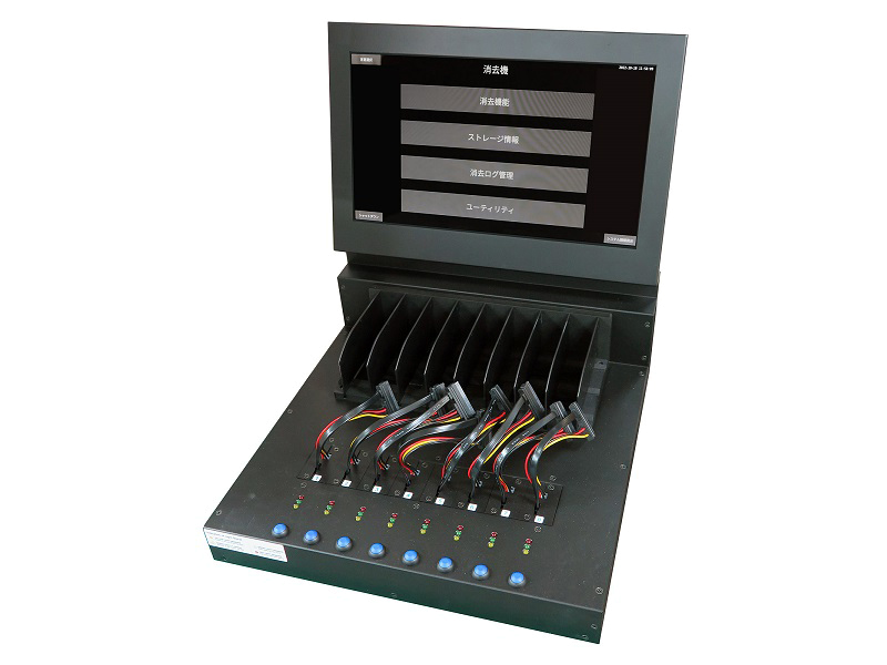 標準アングル(HDD設置)画像