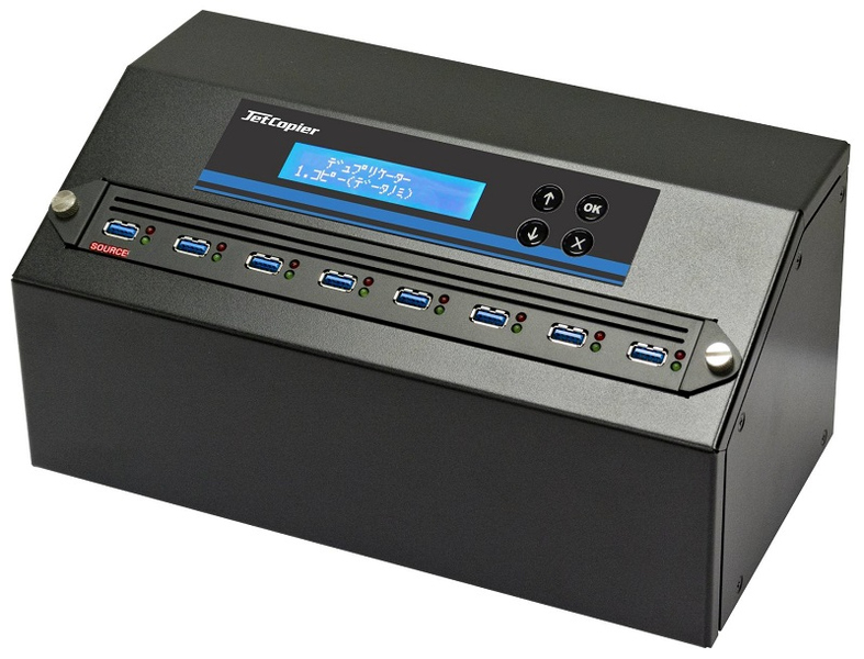 1：7 USB3.1メモリデュプリケータ コピー＆消去機 ログ機能付