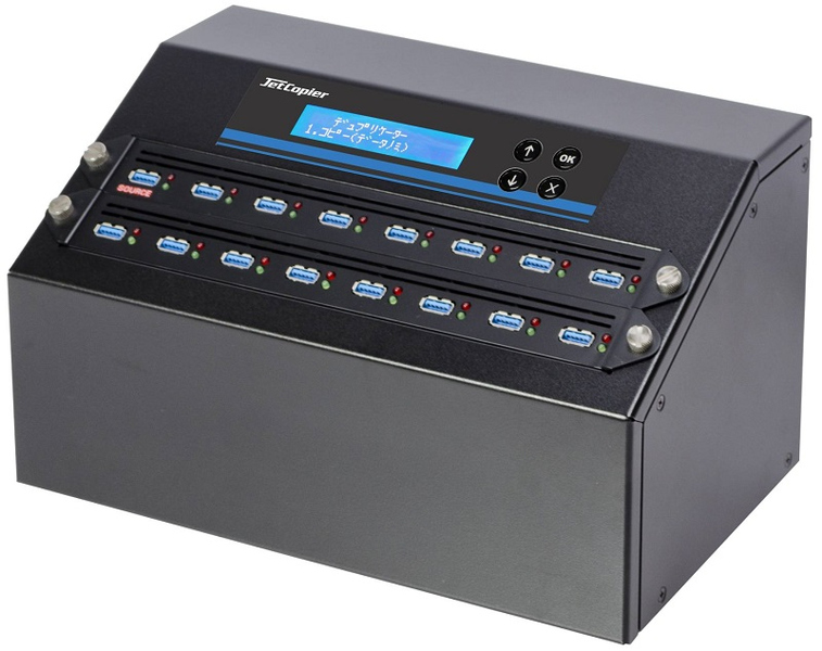 1：15 USB3.1メモリデュプリケータ コピー＆消去機 ログ機能付