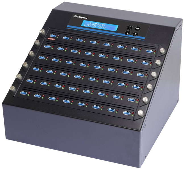 1：47 USB3.1メモリデュプリケータ コピー＆消去機 ログ機能付